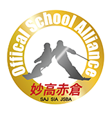 Myoko Official School Alliance identification badge