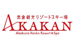 Akakura Kanko Resort