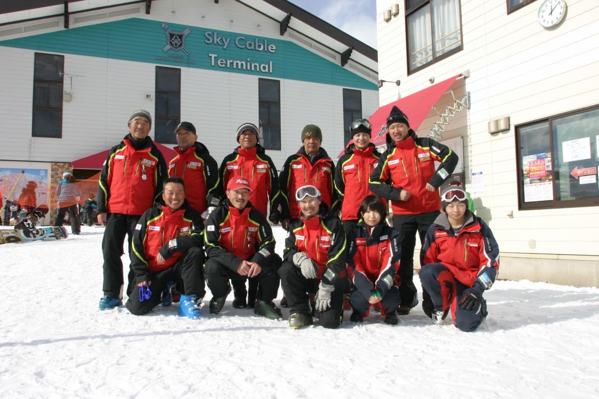 Shin Akakura Ski School